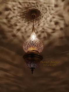 آویز سقفی مراکش آنتیک مراکشی برنج مراکشی |  اتسی