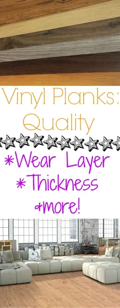 معامله با Vinyl Planks Part 2 {on quality} - Flooring Inc