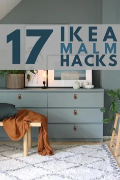 17 هک جالب Ikea Malm که روز شما را رقم می زند - جیمز و کاترین