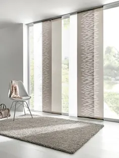 heine home Schiebevorhang in Scherli-Qualität، Eauffant and schlicht online kaufen |  اتو