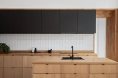 در این آشپزخانه ادینبورگ ، کابینت IKEA قابل تشخیص نیست - به بهترین شکل ممکن