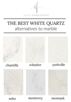 بهترین گزینه های کوارتز سفید برای سنگ مرمر