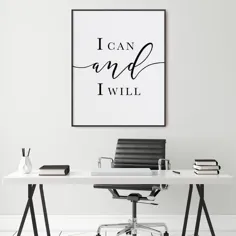 من می توانم و من می توانم Office Desk Decor Inspiringal Wall Art |  اتسی