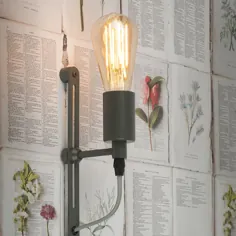 این در مورد RoMi است - لامپ دیواری سیاتل - خاکستری / سبز