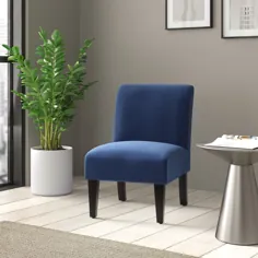 صندلی دمپایی منحنی تک نفره BELLEZE و بدون روکش لمسی اتاق نشیمن اتاق خواب - Walmart.com