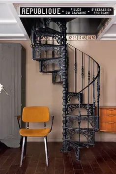 Rampe d'escalier: 8 سبک ادعای شارمه