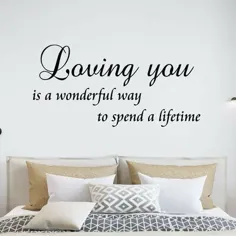 دوست داشتن شما روشی شگفت انگیز برای گذراندن نقل قول های یک اتاق خواب در طول زندگی است