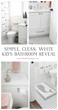 حمام کودکان و نوجوانان ساده ، تمیز و سفید نشان می دهد