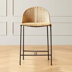 چهارپایه نوار چوبی Cesta |  CB2