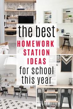 بهترین ایده های ایستگاه های کار خانگی برای مدرسه امسال