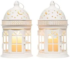 JHY DESIGN مجموعه ای از 2 عدد فانوس تزئینی - 8.5 اینچ دارنده شمع فلزی آویز دار فانوس آویز مخصوص مراسم های بیرونی در خانه و برابری و مراسم عروسی (سفید)