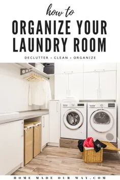 لباسشوئی و وسایل خشکشویی: همه را منظم کنید