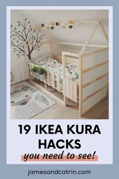 19 هک تختخواب ایکیا کورا کودکان شما را دوست خواهند داشت