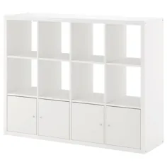 واحد قفسه KALLAX با 4 درج ، سفید ، 57 7 / 8x44 1/8 "- IKEA