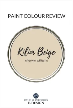 نقد و بررسی رنگ: Sherwin Williams Kilim Beige SW 6106 - Kylie M Interiors