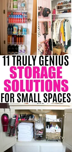 ایده های ذخیره سازی برای فضاهای کوچک: 11 نکته برای سازماندهی یک خانه کوچک |  سازماندهی و شلوغ کردن