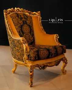 ♧مبلمان مورد علاقه خود را با لیپاریس پیدا کنید♧
♧Find your favorite furniture with Liparis♧

□ ست مبلمان استیل مارشال 
🔄 ترکیب ست ( ۱عدد کاناپ ۳نفره + ۴عدد مبل تک نفره + ۲عدد مبل تک نفره که جایگزین صندلی میزبان شده😍+ غذاخوری ۸نفره + جلو مبلی و عسلی ) 
👤 ۹