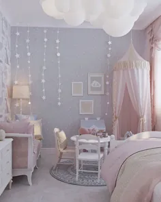 یک اتاق خواب شاهزاده خانم کوچک