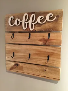 قفسه فنجان قهوه ، علامت قهوه با قلاب ، آویز لیوان قهوه ، دکوراسیون خانه روستایی آشپزخانه