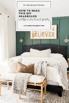 رنگ آمیزی قاب تخت خواب روکش دار DIY