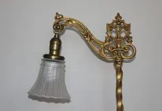 مصنوعی Bridge Lamp Redo