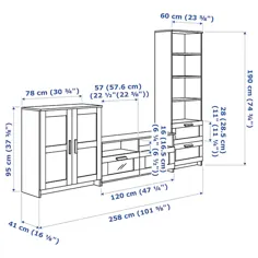 ترکیب تلویزیون BRIMNES ، خاکستری ، 101 5 / 8x16 1 / 8x74 3/4 "- IKEA