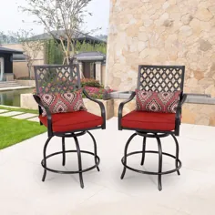 صندلی های ناهار خوری پاسیو MF Studio 2PCS مبلمان فضای باز چارپایه های چرخان با ارتفاع فوق العاده مناسب برای پاسیو ، باغ ، ایوان و اتاق ناهار خوری با کوسن قرمز - Walmart.com