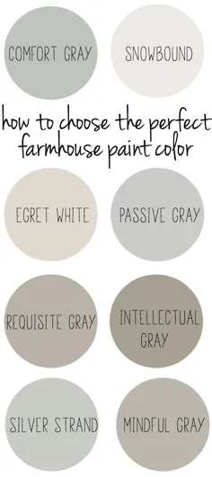 نحوه انتخاب رنگهای رنگی عالی مزارع خانه