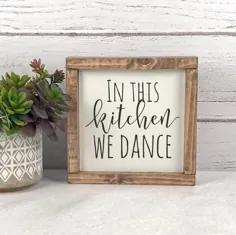 در این آشپزخانه تابلوی رقص ما - تابلوهای آشپزخانه - تزیین آشپزخانه - تابلوی آشپزخانه مزرعه - در این تابلوی آشپزخانه - تزیین آشپزخانه خانه دار