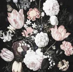 Blossoms Mural Dark Flower Wallpaper Nursery |  اتسی