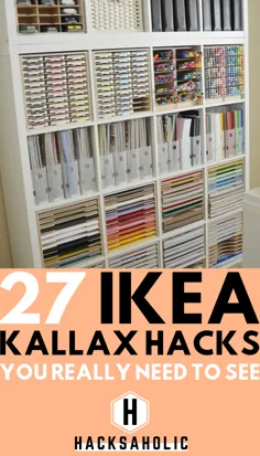 27 هک Ikea Kallax که در خانه خود نیاز دارید - Hacksaholic