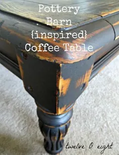 میز قهوه با الهام از سفال انبار