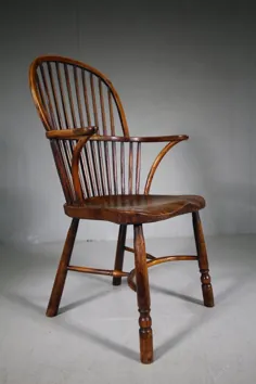 صندلی صندلی Windsor Antique گرجستان در سرخدار چوب