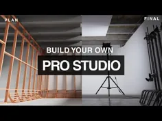 آموزش: نحوه ساخت Photo Video Studio خود با بودجه