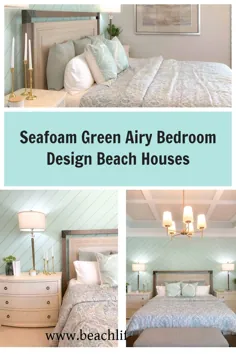 طراحی اتاق خواب استاد خانه ساحلی