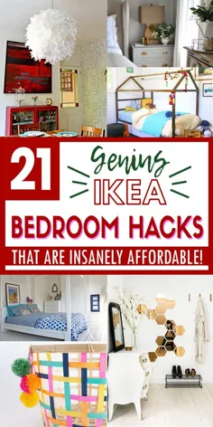 21 هک اتاق خواب Genius IKEA که بسیار ارزان قیمت هستند