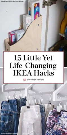Little Life Savers: هک های هوشمندانه IKEA برای فضاهای کوچک