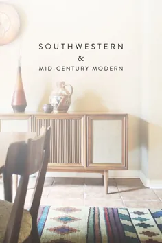 جنوب غربی + مدرن قرن میانه