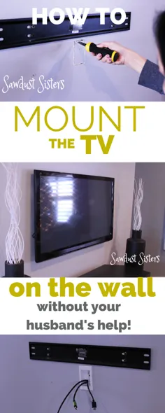 نحوه نصب تلویزیون صفحه تخت و پنهان کردن سیمها در داخل دیوار