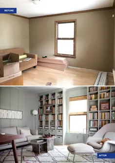 قبل و بعد: دفتر بژ دهه 80 کتابخانه میانه قرن را با سایه های چوب بافته شده برگرداند |  Blinds.com