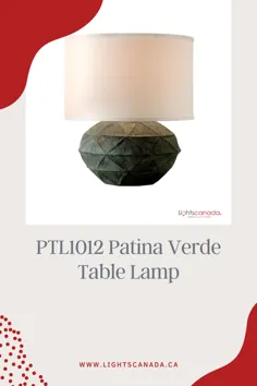 PTL1012 لامپ میز پاتینا ورد