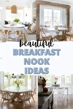 ایده های نوک صبحانه و الهام |  جنا کیت در خانه