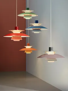 چراغ های رنگارنگ در DesignOrt - DesignOrt.com