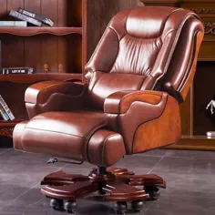 صندلی های دفتر مد لویی صندلی چرمی رئیس صندلی ماساژ صندلی کامپیوتر خانگی |  |  - AliExpress