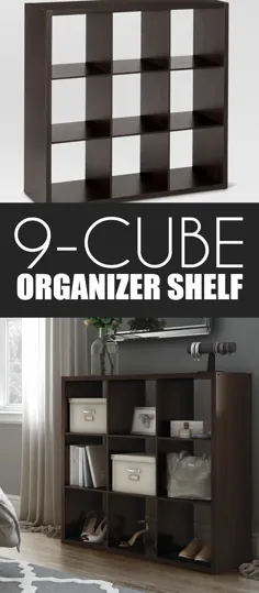 13 "9 Cube Organizer Shelf - آستانه Â