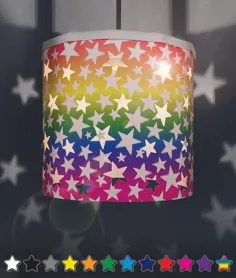 آباژور Rainbow Stars ایده آل برای مهد کودک شب زیبا |  اتسی
