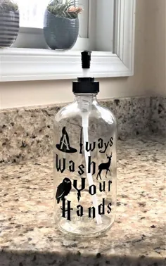 دستان خود را همیشه بشویید - پمپ تلگراف صابون - تلگراف صابون دستی - الهام گرفته از پاتر - گلدان - حمام - تزیین آشپزخانه - دکور حمام