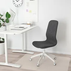 LÅNGFJÄLL Gunnared خاکستری تیره ، صندلی اداری ، آزمایش شده برای: 110 کیلوگرم عرض: 68 سانتی متر - IKEA