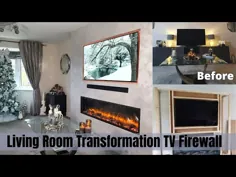 تحول اتاق نشیمن - فایروال تلویزیون - تغییر شومینه