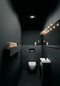 vtwonen 'عاشق خانه خود را دوباره' مسخ توالت
